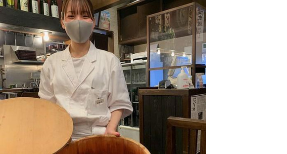 ひかり屋 イオンモール名取店　【6763】の求人情報ページへ