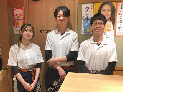 立呑み晩杯屋大阪駅前第4ビル店[全時間帯]の求人情報ページへ