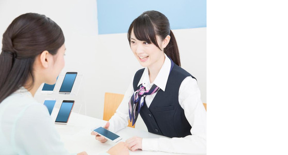 株式会社APパートナーズ(派遣社員)_79の求人情報ページへ