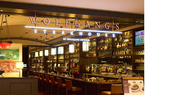 Wolfgang's Steakhouse Osakaの求人情報ページへ