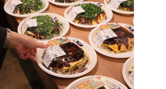 株式会社フレスタ 長束北店の求人情報ページへ