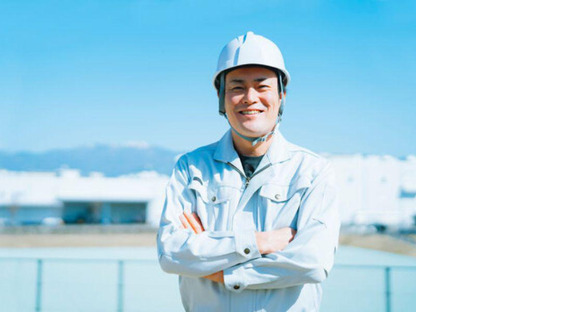 株式会社伸和スタッフの求人情報ページへ