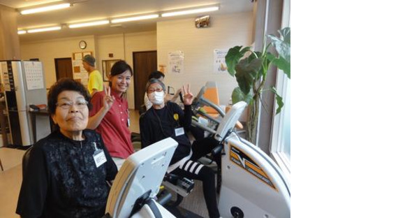 リハビリテーション颯 相模原の求人情報ページへ