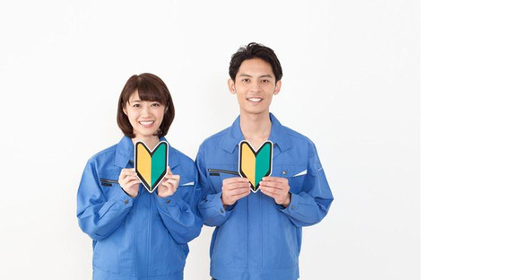 株式会社シスムエンジニアリングの求人情報ページへ