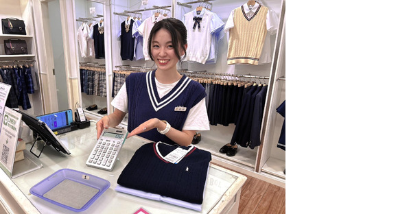 イーストボーイ 郡山うすい店の求人情報ページへ