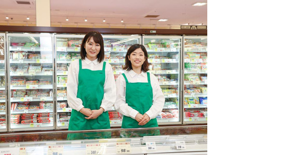 株式会社ユニバース/十和田東店【スーパーのレジスタッフ】15：00～23：20の間の６時間勤務の求人メインイメージ