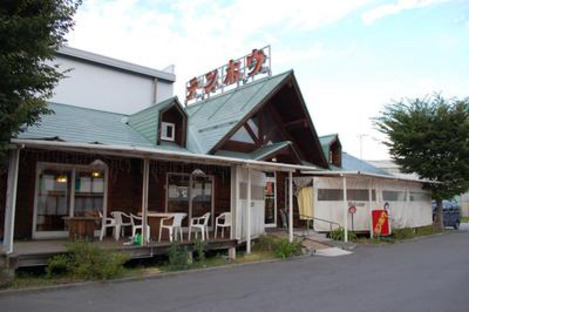 テンホウ諏訪インター店の求人情報ページへ