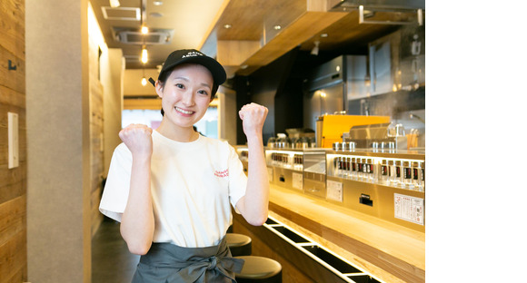 元祖油堂神谷町店_03[261]の求人メインイメージ