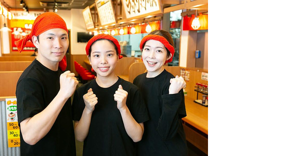 町田商店館林店_01[337]の求人メインイメージ