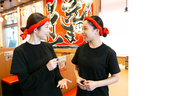 志木商店_04[016]の求人メインイメージ