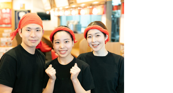 長岡食堂横浜西口店_01[159]の求人メインイメージ