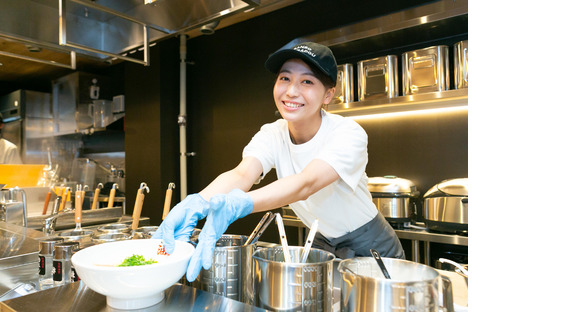 元祖油堂国立店_01[327]の求人メインイメージ
