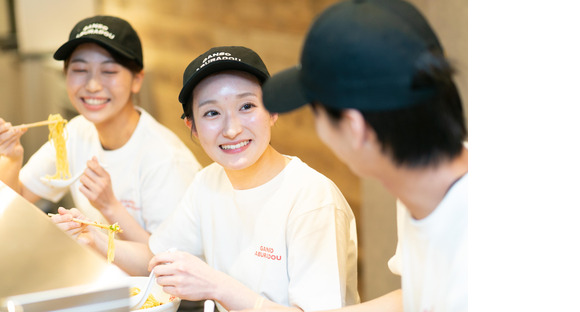 元祖油堂国立店_02[327]の求人メインイメージ