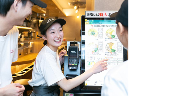 元祖油堂御茶ノ水店_02[340]の求人メインイメージ