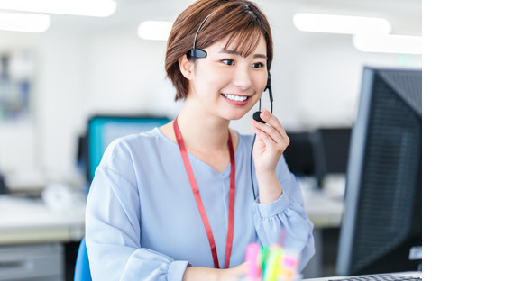 株式会社ベルシステム24/014-62458の求人情報ページへ