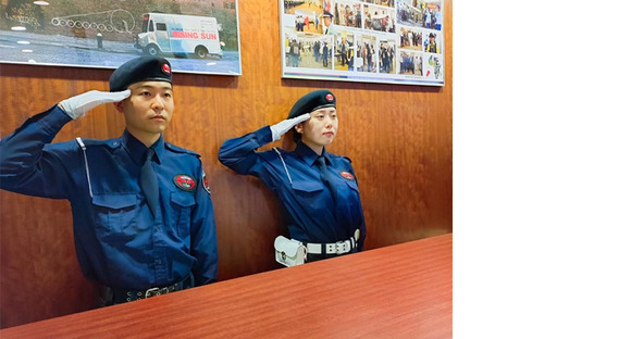 株式会社カティンデーン_交通誘導警備_成田駅の求人情報ページへ