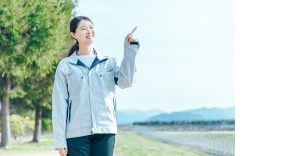 株式会社PNF/303005の求人情報ページへ