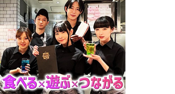 MARUNOUCHI BASE[mb6201] 東京エリア10の求人情報ページへ