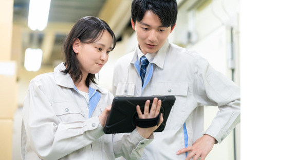 Man to Man株式会社 加古川オフィス(23h261103-240412a)の求人情報ページへ