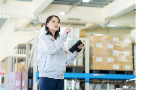 Man to Man株式会社 加古川オフィス(23h240103-241127a)の求人情報ページへ