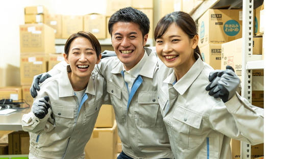 Man to Man株式会社 加古川オフィス(23h305903-MAIL)の求人情報ページへ