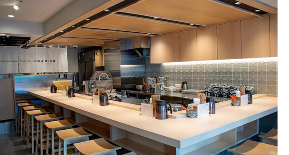 飯田橋新太郎の求人情報ページへ