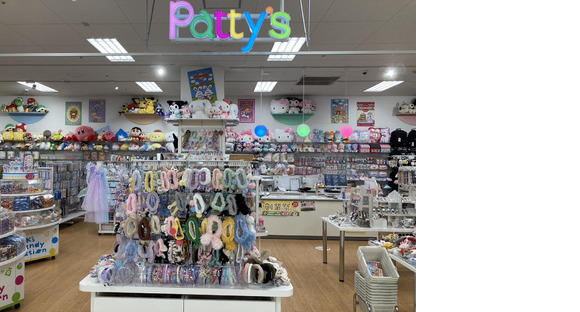 パティズ四街道店の求人情報ページへ