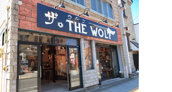THE WOLFの求人情報ページへ