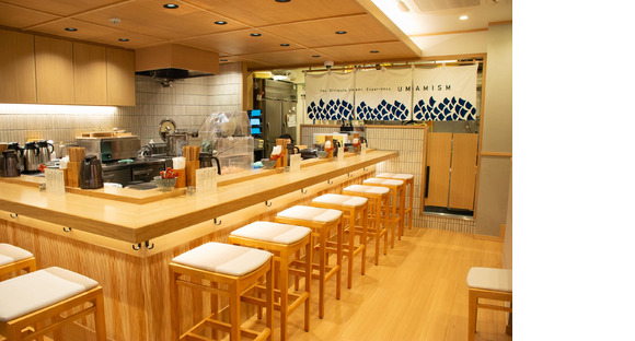 恵比寿新太郎の求人情報ページへ