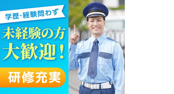 豊国警備保障株式会社-病院内駐車場①-新宿の求人情報ページへ