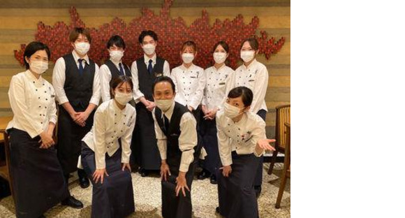 響 横浜スカイビル店(キッチンスタッフ)【2383】/2383-1-kの求人情報ページへ