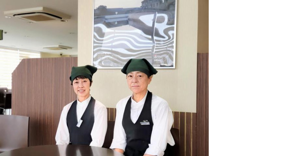 四日市シティホテルアネックス 朝食専任スタッフ(アルバイト・パート)の求人情報ページへ