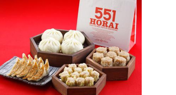 551蓬莱 福島店の求人情報ページへ