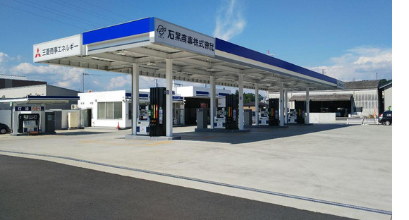 サンビーナス土岐SSの求人情報ページへ