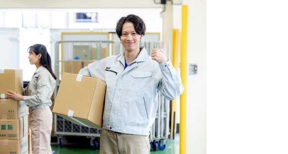 フジ技研株式会社_002の求人情報ページへ
