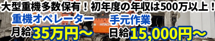 株式会社 KAIXIA