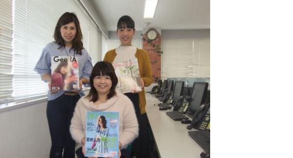 株式会社ベルーナコミュニケーションズ   岩槻コンタクトセンター   23raの求人情報ページへ