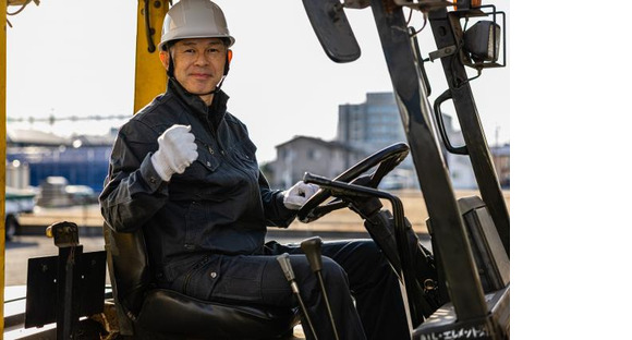 株式会社伸和スタッフの求人情報ページへ