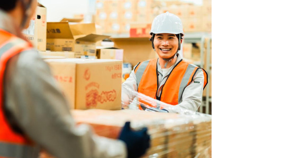 株式会社マイセルフ(フォーク)黒川郡大和町の求人情報ページへ