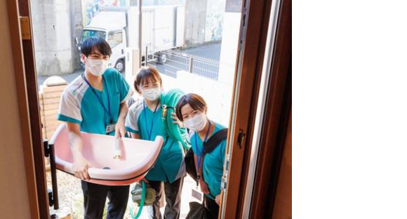 アースサポート柏崎(入浴スタッフ)の求人情報ページへ