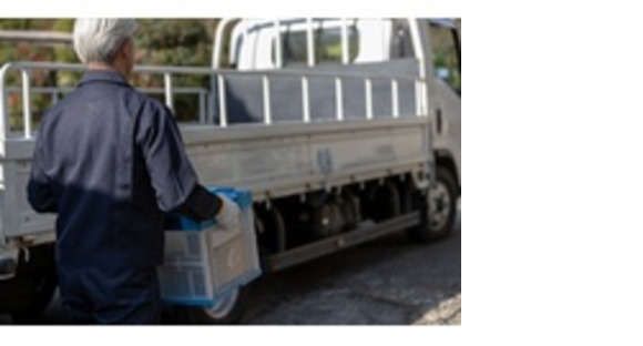 株式会社エクスプレス・エージェントの求人情報ページへ