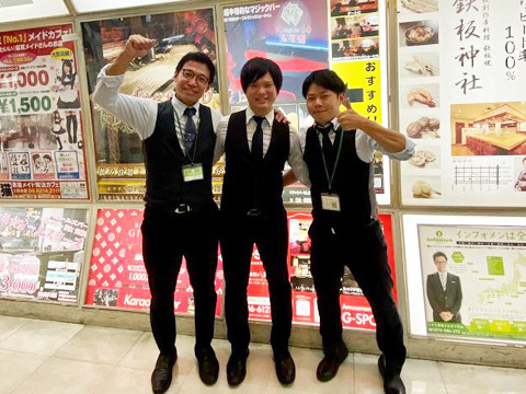 優しい先輩スタッフたち