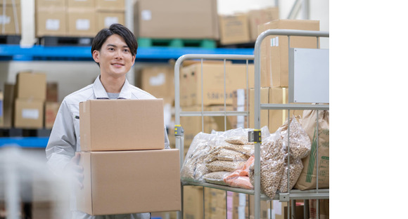 株式会社プライムワーク/藤沢市12【001】の求人情報ページへ