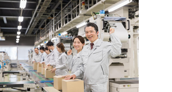 株式会社プライムワーク/栃木市18【002】の求人情報ページへ