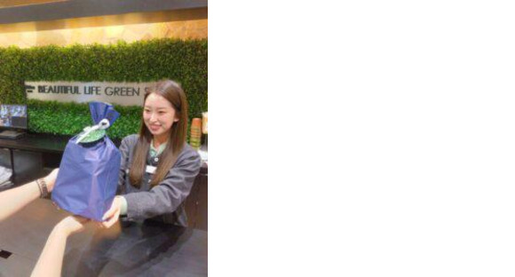 ikka イオンタウン佐沼店(学生歓迎)の求人情報ページへ