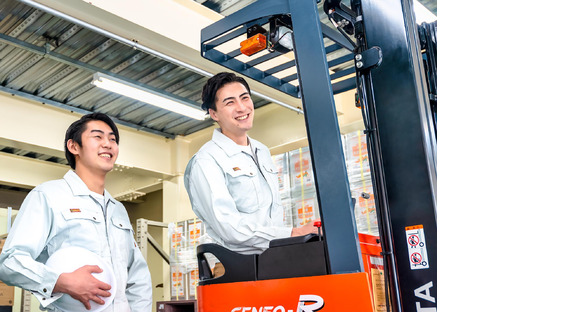 株式会社プライムワーク/秦野市33【001】の求人情報ページへ