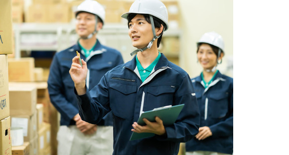 株式会社プライムワーク/藤沢市26【001】の求人情報ページへ