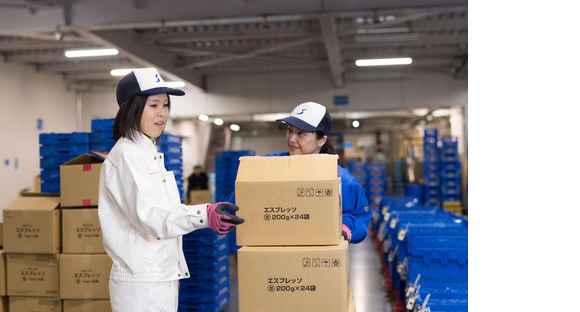 シモハナ物流 高槻第三営業所-2 庫内作業スタッフ/日勤の求人情報ページへ