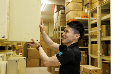 ニトリ 松戸店(家具・インテリア・雑貨専門店後方スタッフ【短時間】)(220062)の求人情報ページへ