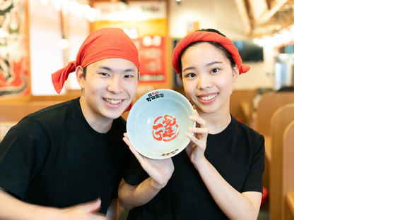 町田商店美原黒山店_03[075]の求人情報ページへ